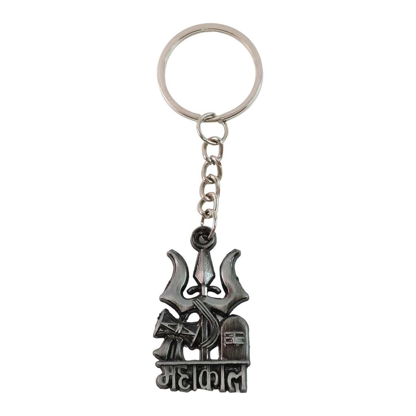 Front view of Mahakal charm metal keychain