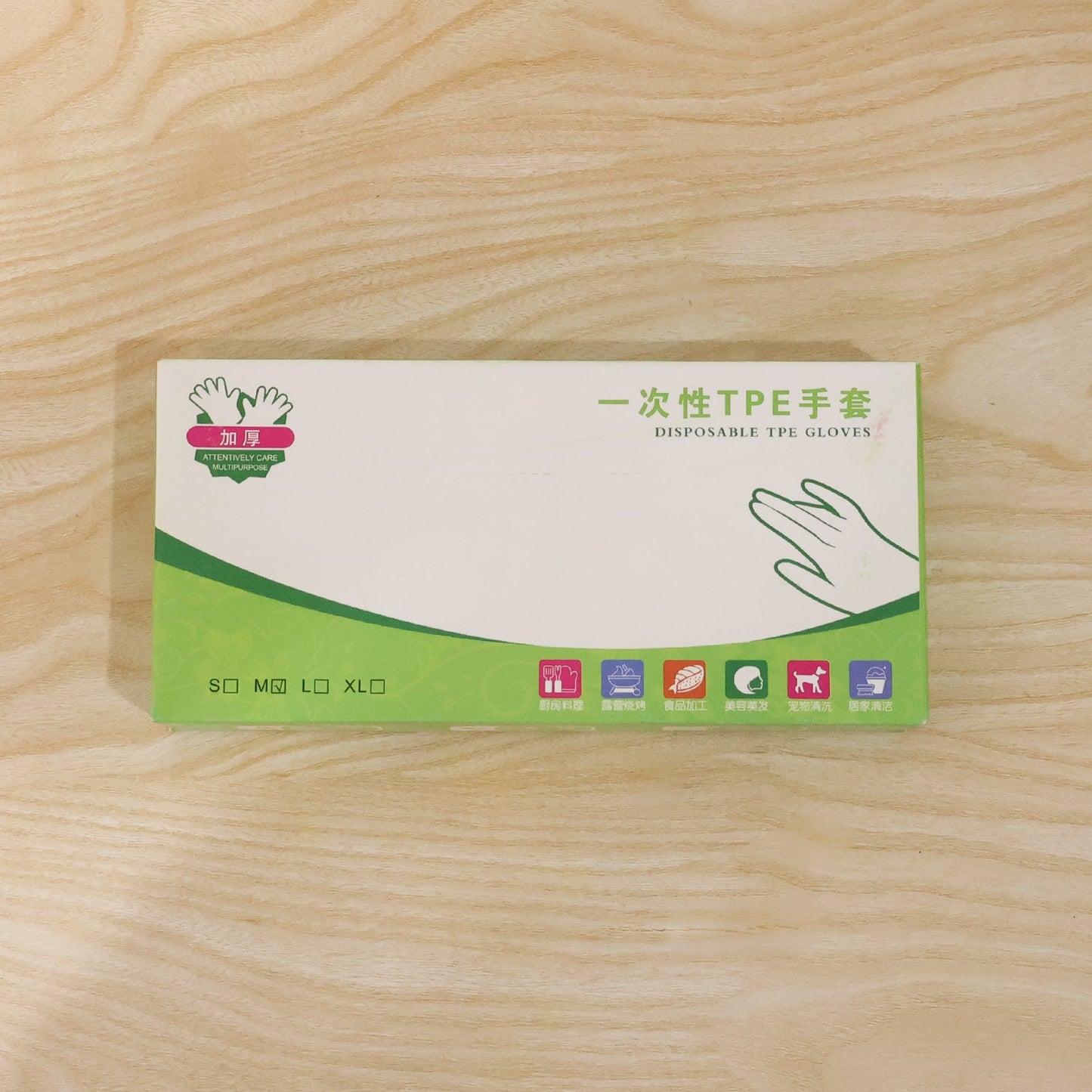 Disposable Plastic Gloves Ð Hygienic & Single Use for Kitchen & Cleaning