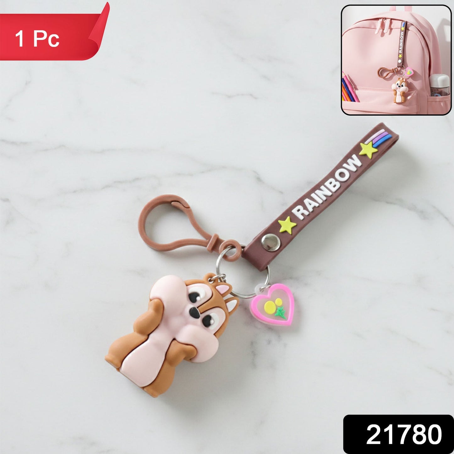 Colorful cartoon animal key ring charm with decorative rainbow strap and stars