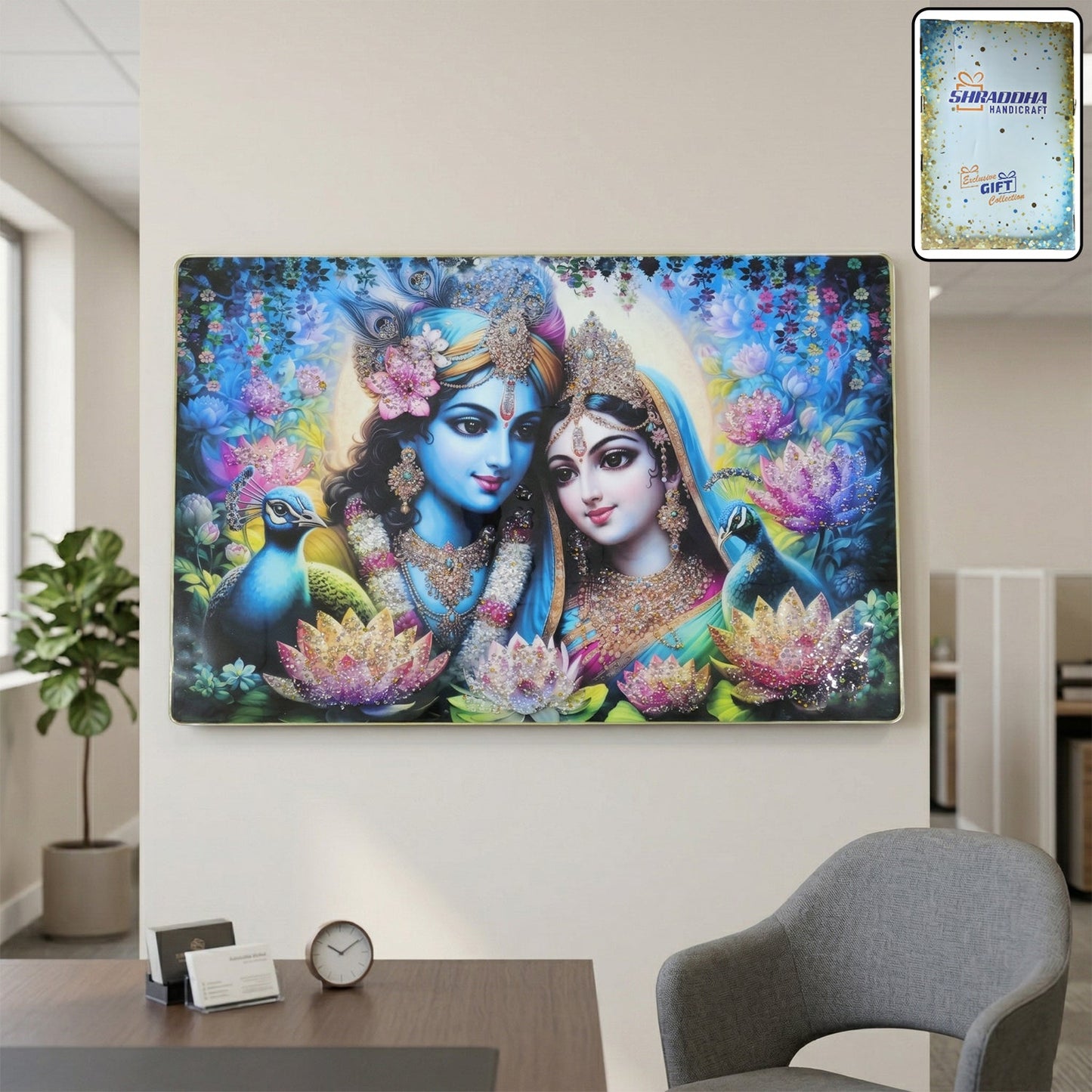 Premium Radha Krishna decorative wall frame, colorful spiritual artwork