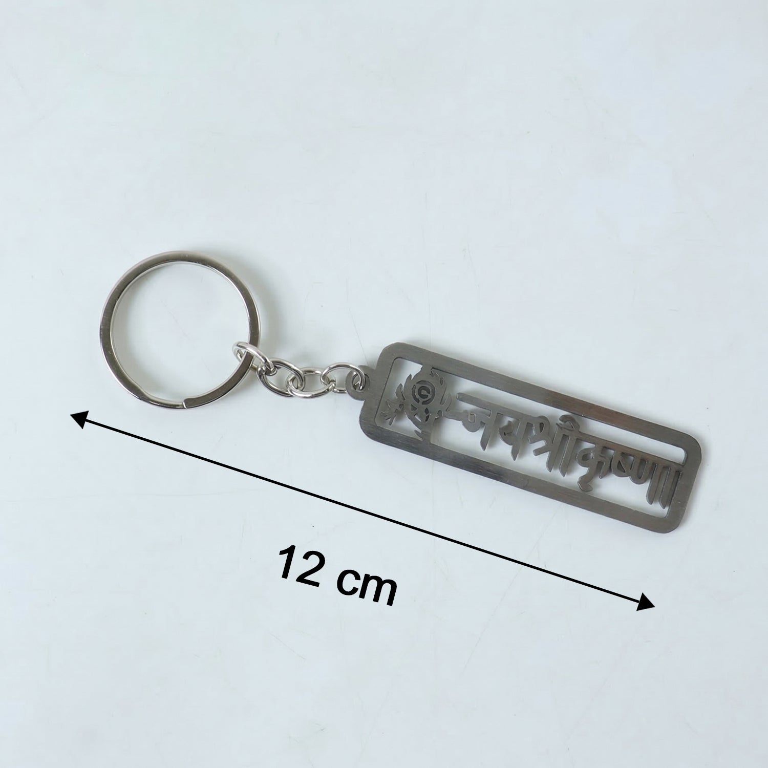 Krishna bhakti keychain design as a spiritual key organizer