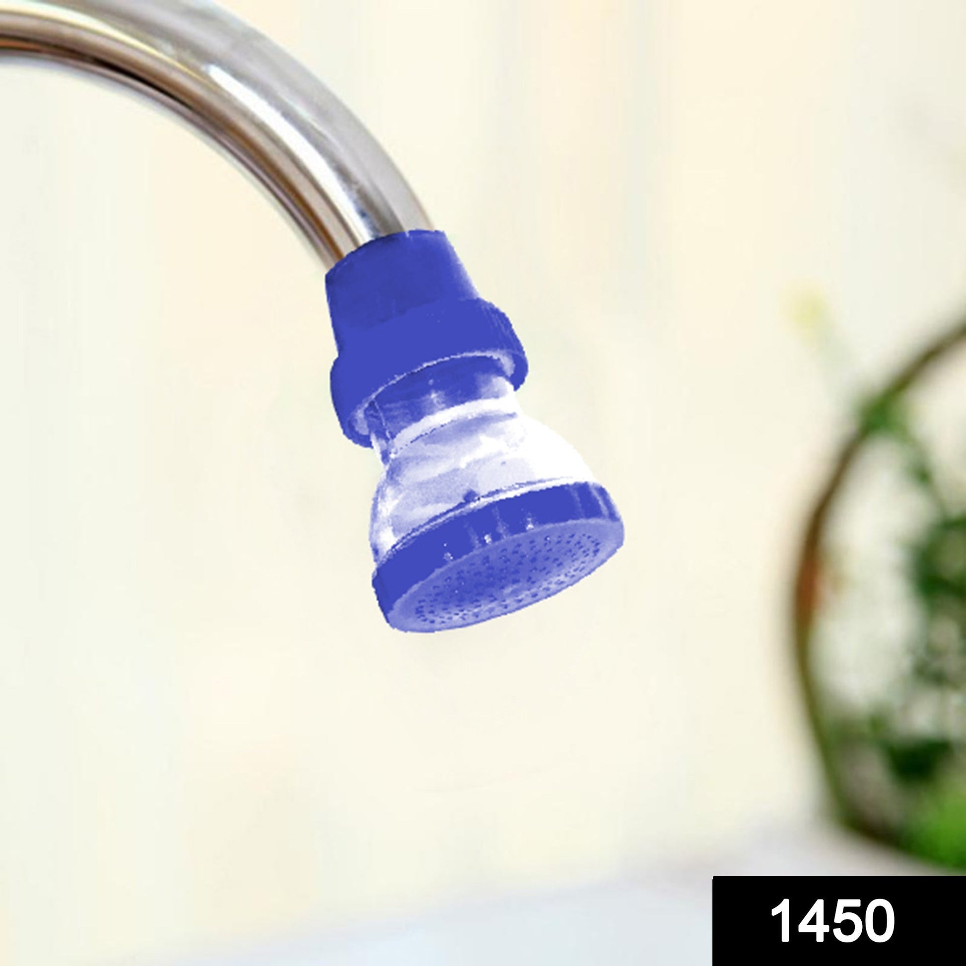 Angled view of the plastic 360-Degree Shower Head, highlighting its small size and filter holes.