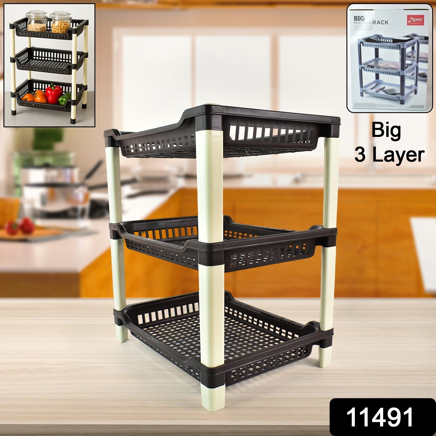 Apex multi-use plastic storage rack organizer in neutral colors