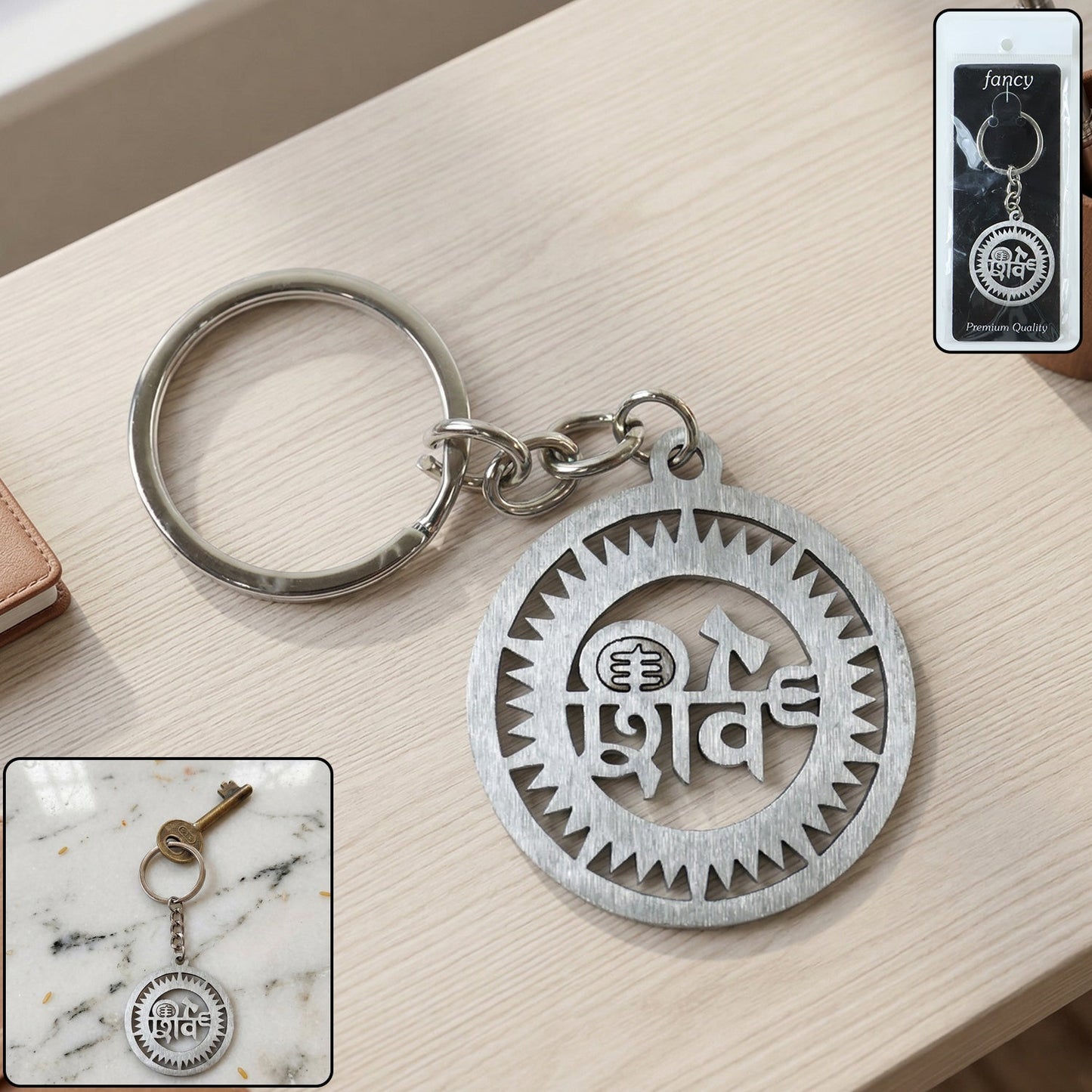 Close-up of Lord Shiva engraved on metal keychain