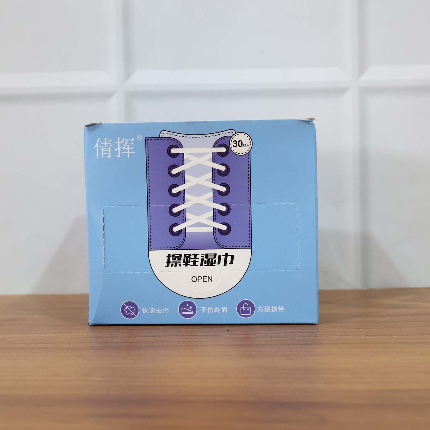 Lifestyle image showing shoe cleaning wipes in travel setting