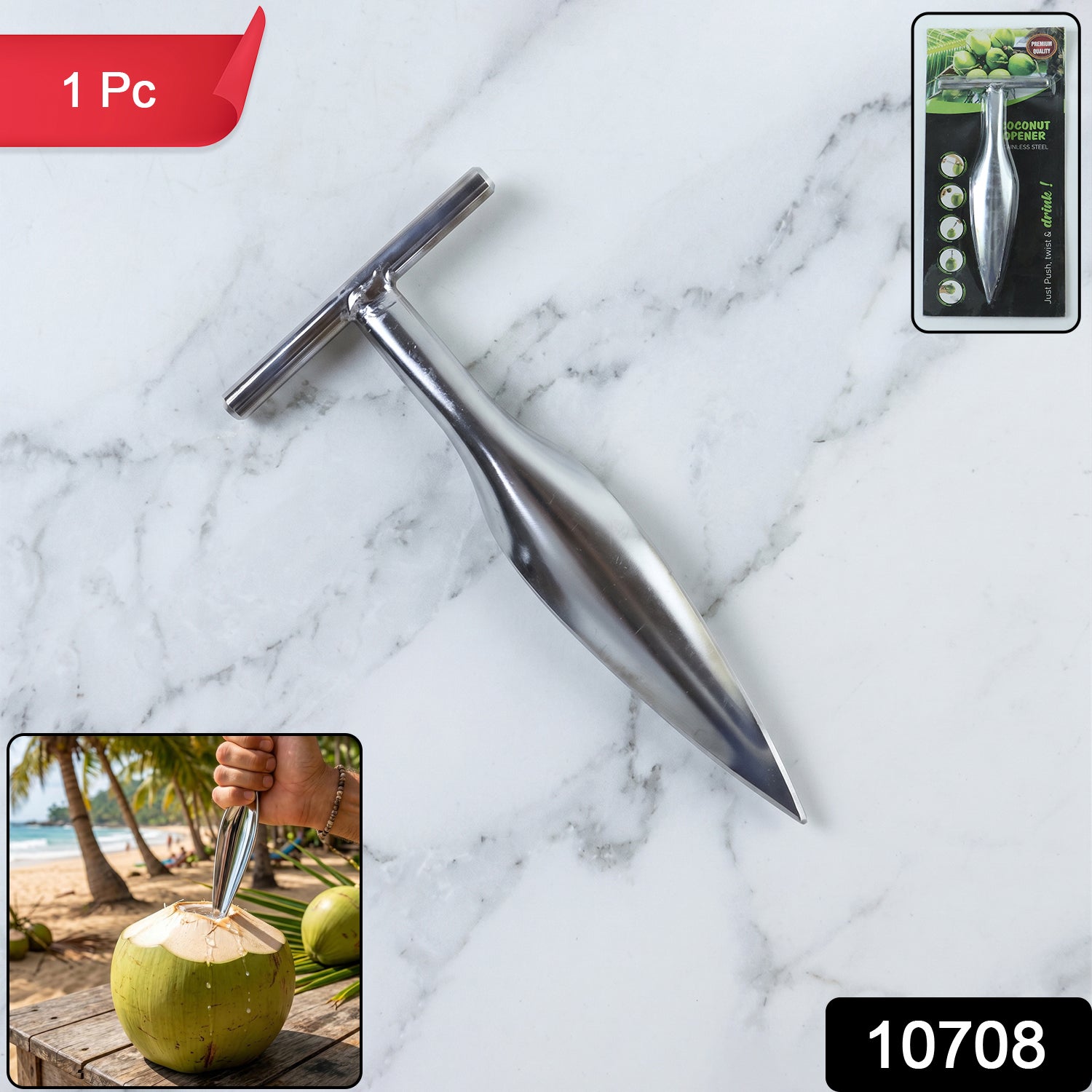 Close-up of sharp stainless steel blade and T-handle grip of coconut breaker