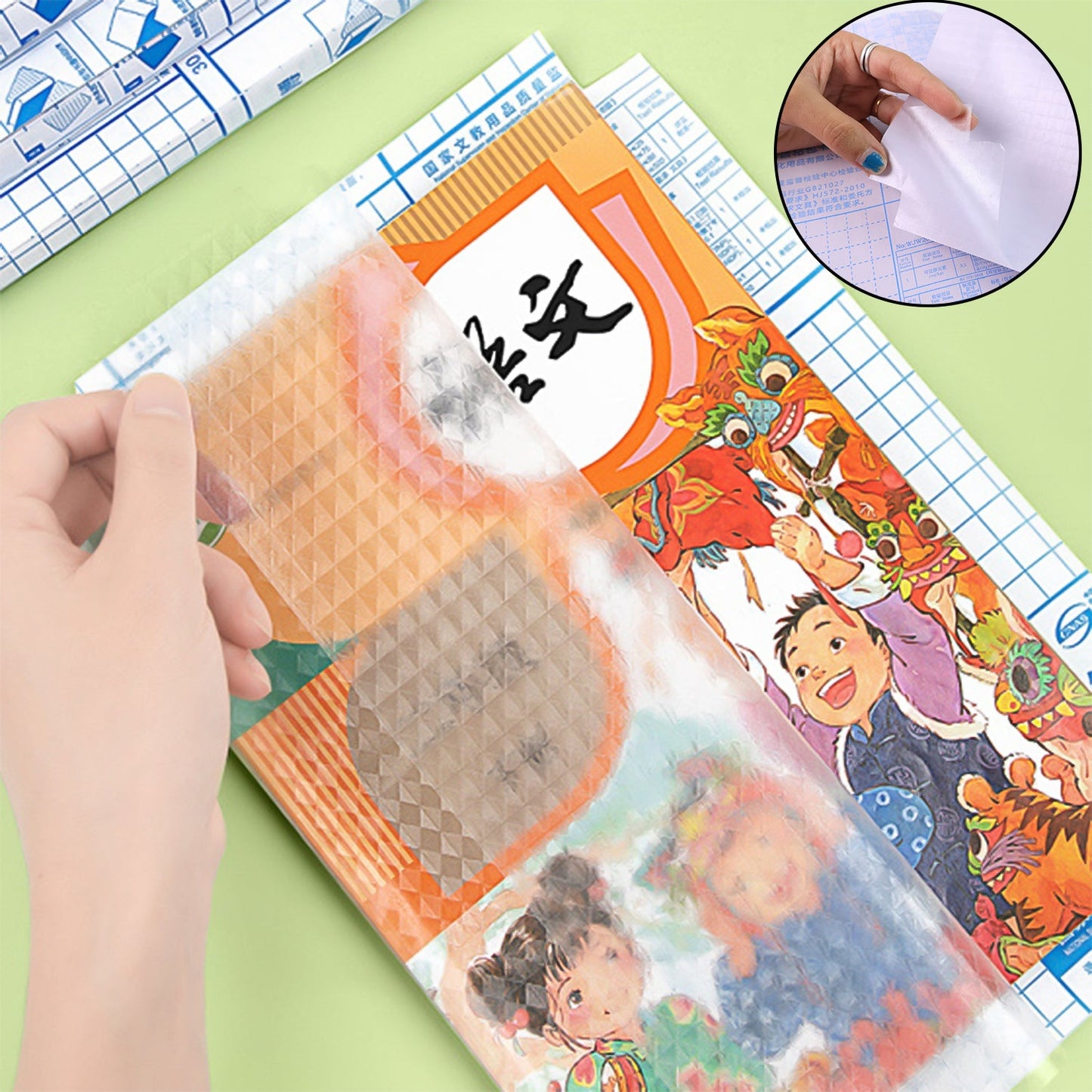 Pre-cut and folded transparent book covers with crease lines for hassle-free application