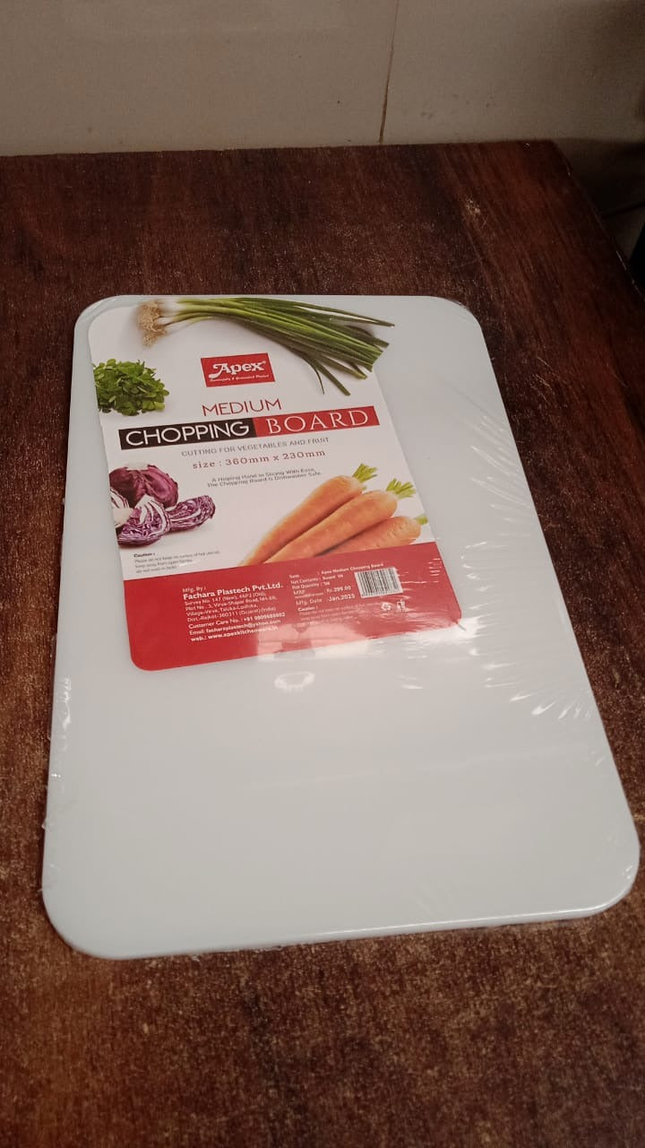 Apex medium size food-safe plastic chopping board image
