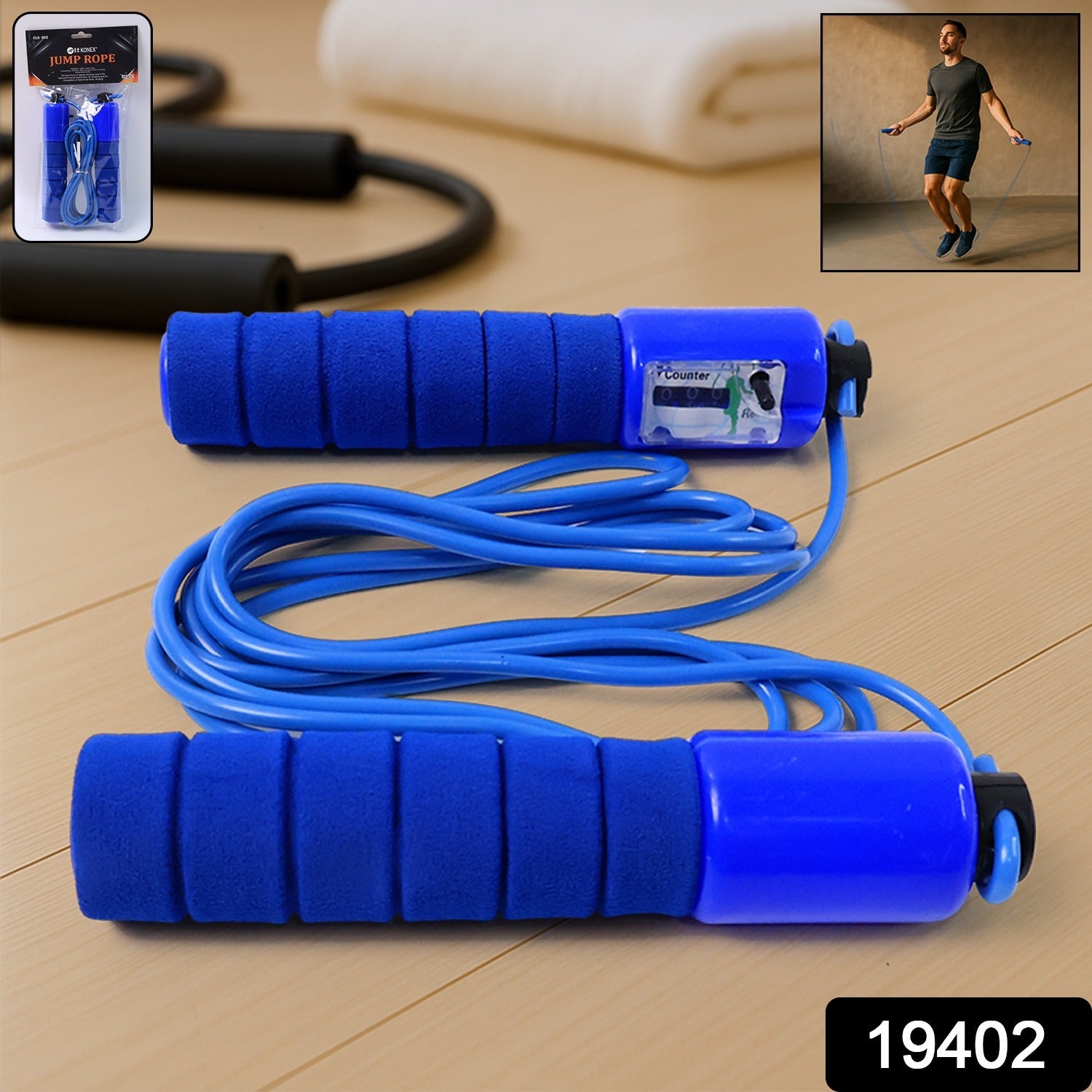 Workout jump rope featuring foam grip handles and built-in step counter