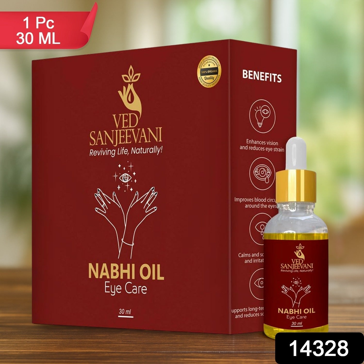 Ayurvedic Nabhi Oil for natural eye health via navel therapy
