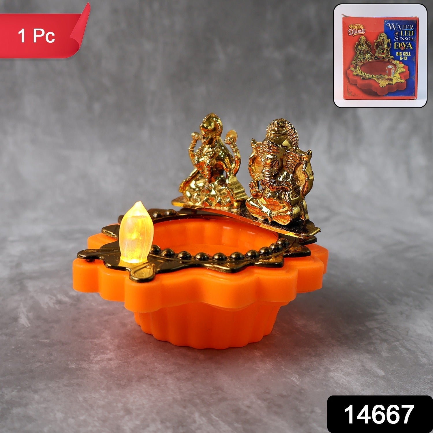 Close-up of golden idol LED Puja Diya with water sensor technology