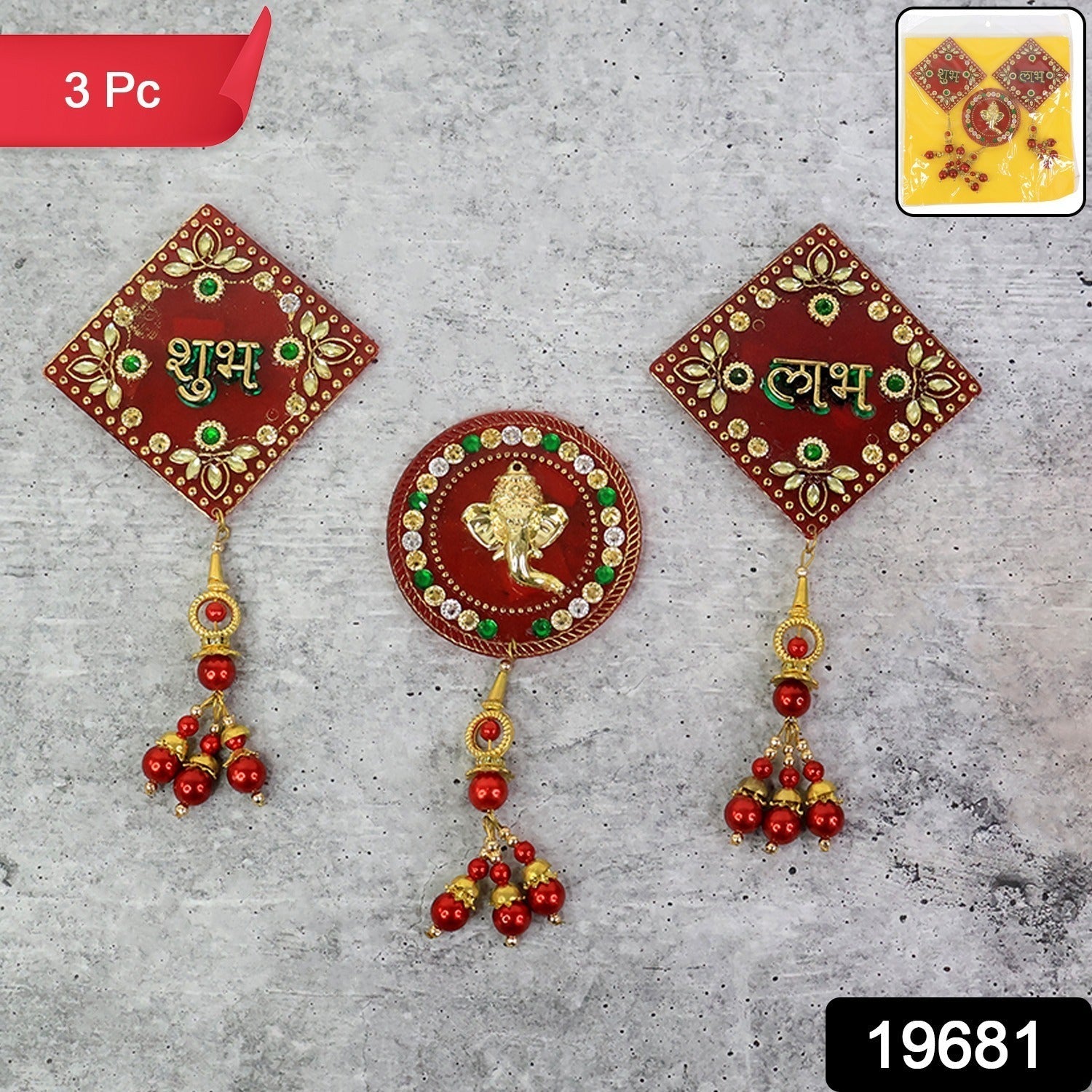 Decorative Shubh Labh Ganesh wall hanging set displayed for home and temple