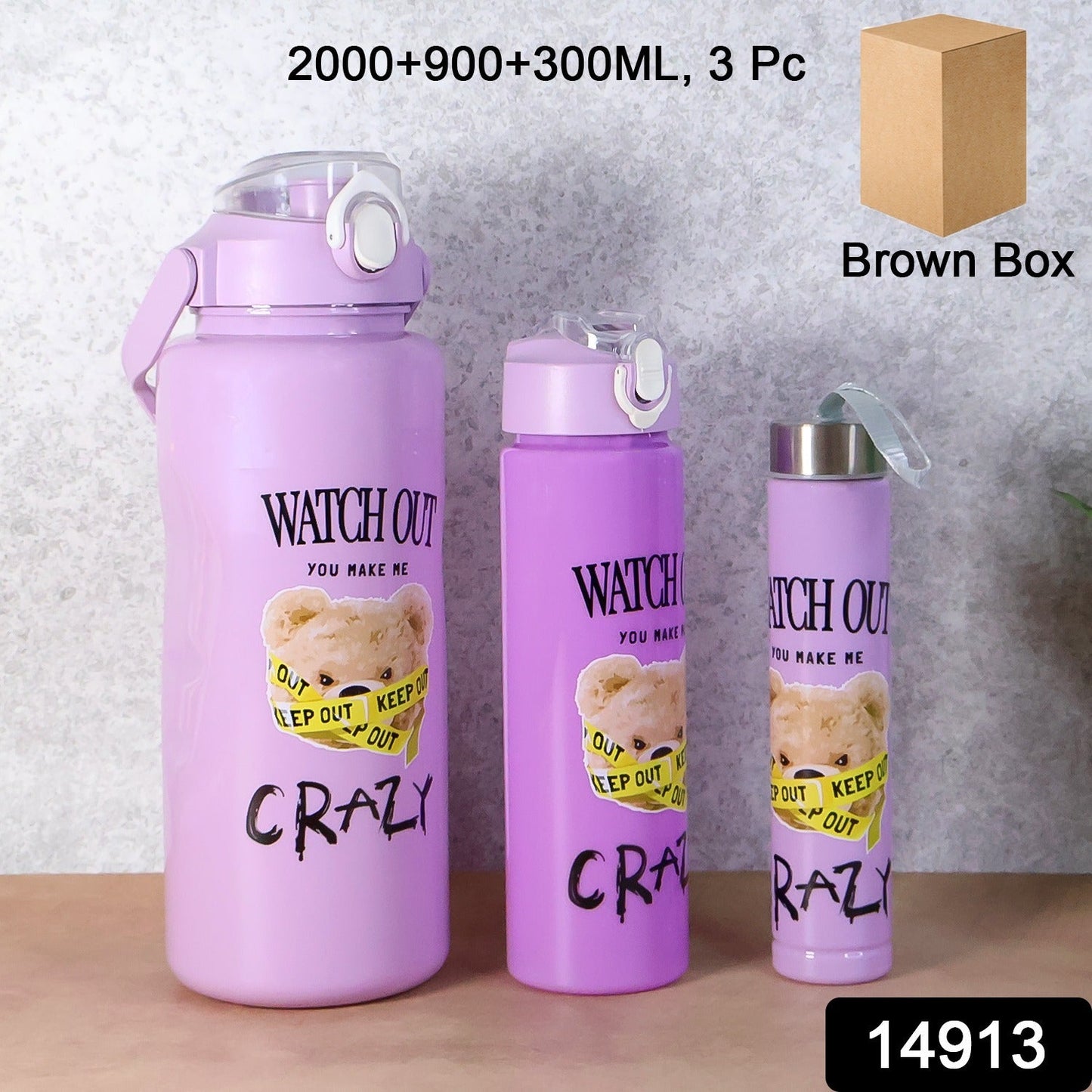 Durable BPA-free water bottle set with stylish printed design