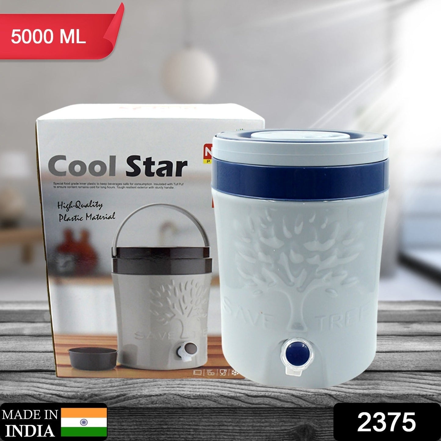 Side view of the Nekza insulated water jug, highlighting its sturdy carry handle.