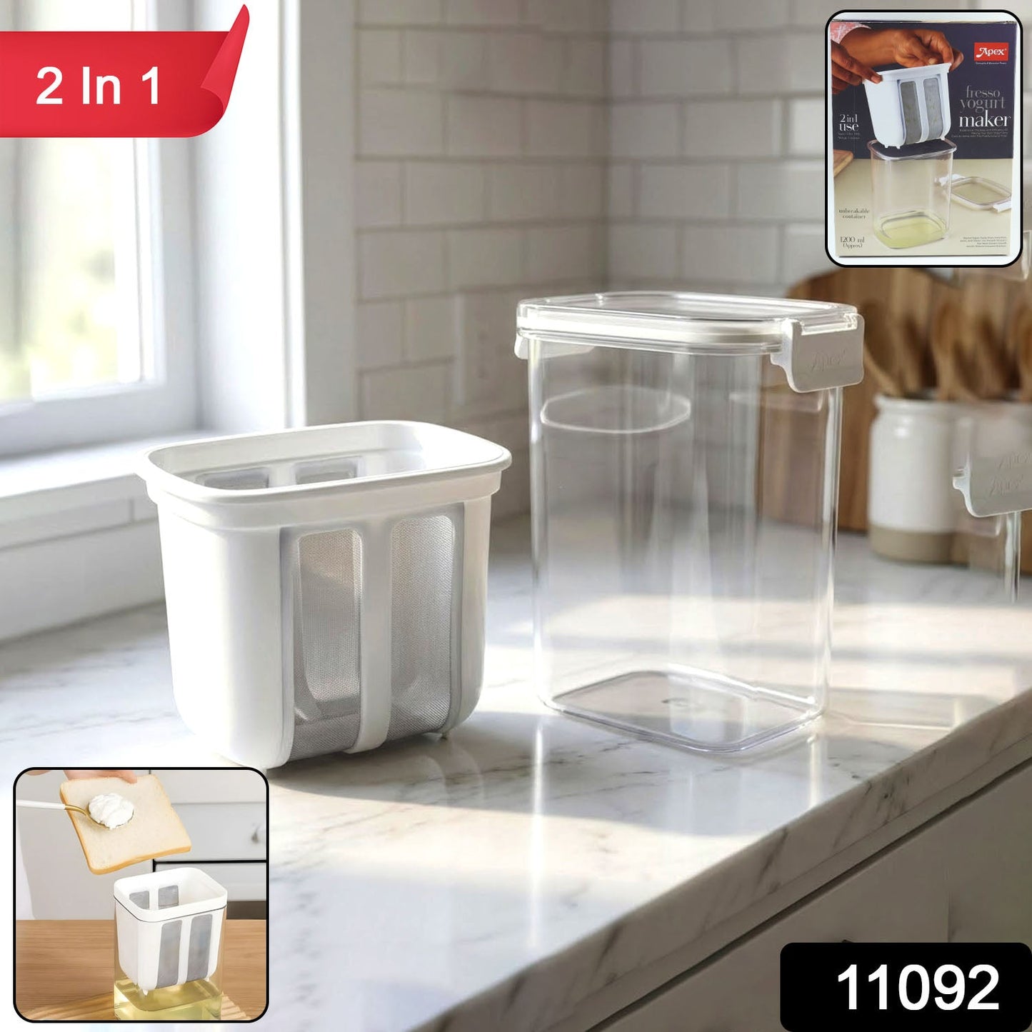 Yogurt container with airtight lid to keep homemade yogurt fresh and hygienic.