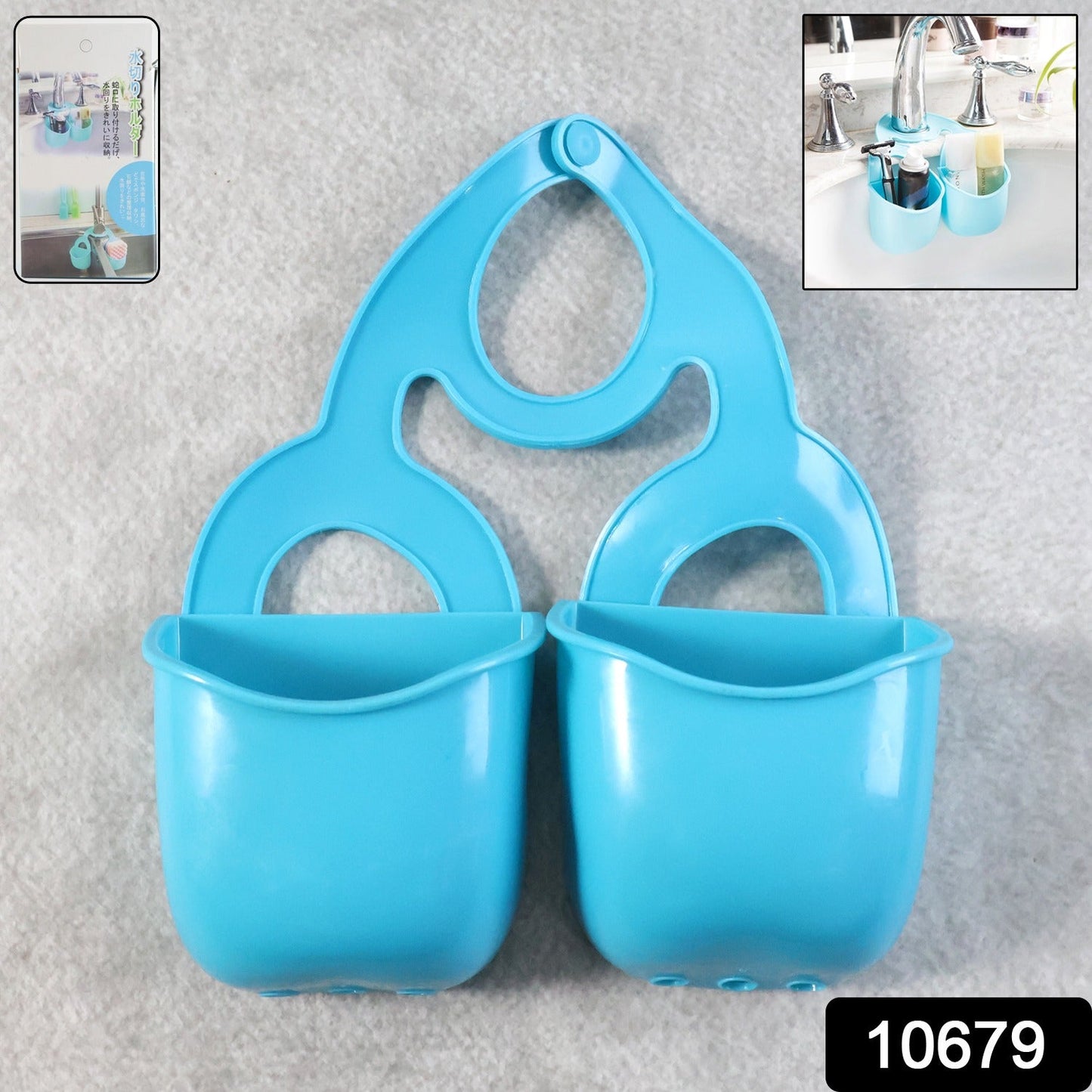 Twin sink organizer baskets holding sponges and brushes for kitchen or bath