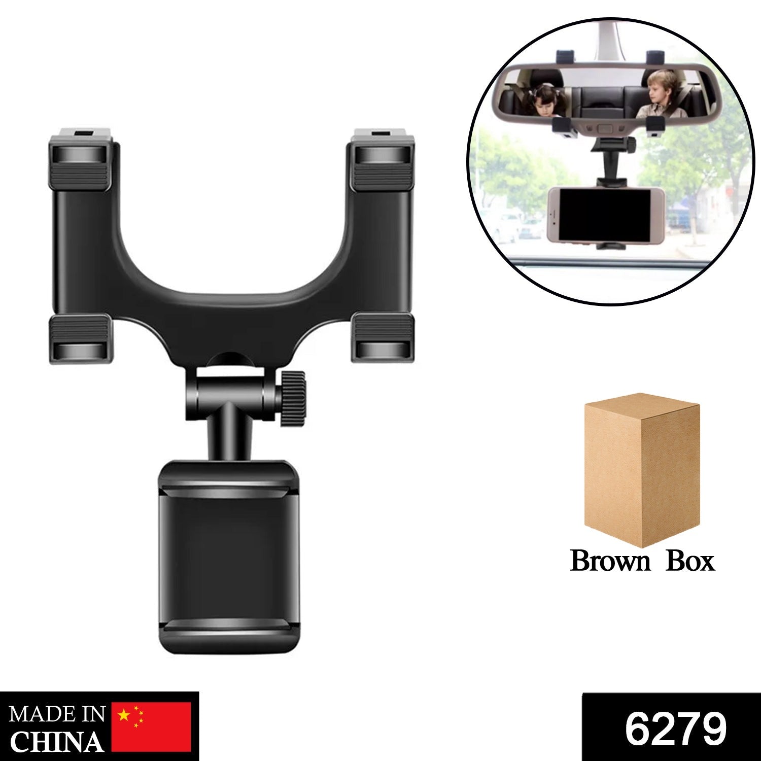 Adjustable universal mobile mount attached to a car's rearview mirror.