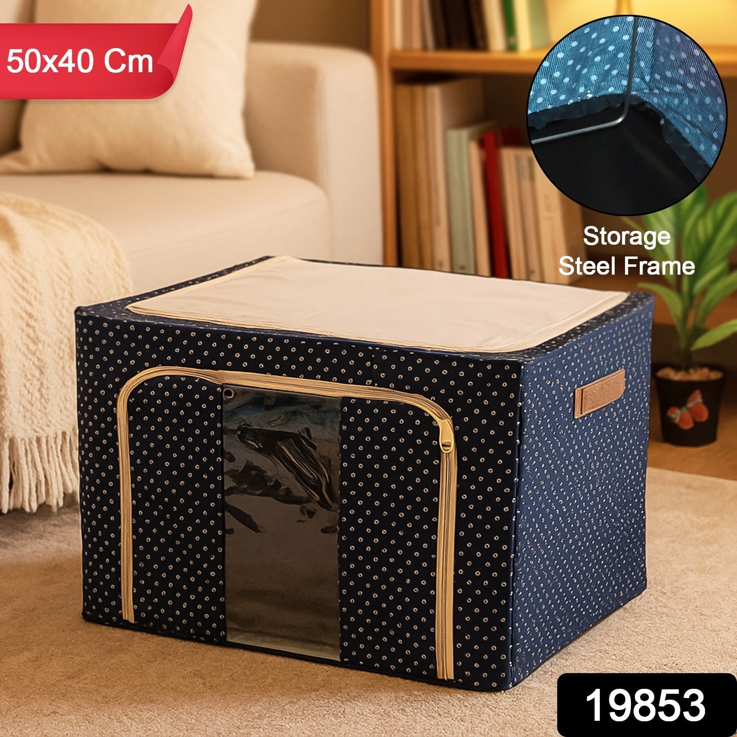 Close-up of the sturdy steel frame providing rigid support to the fabric storage organizer.