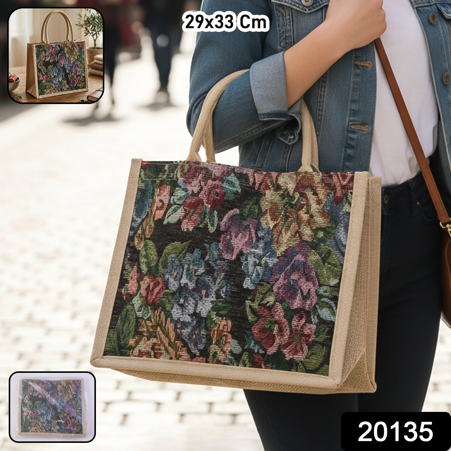 Reusable shopping bag with floral print design