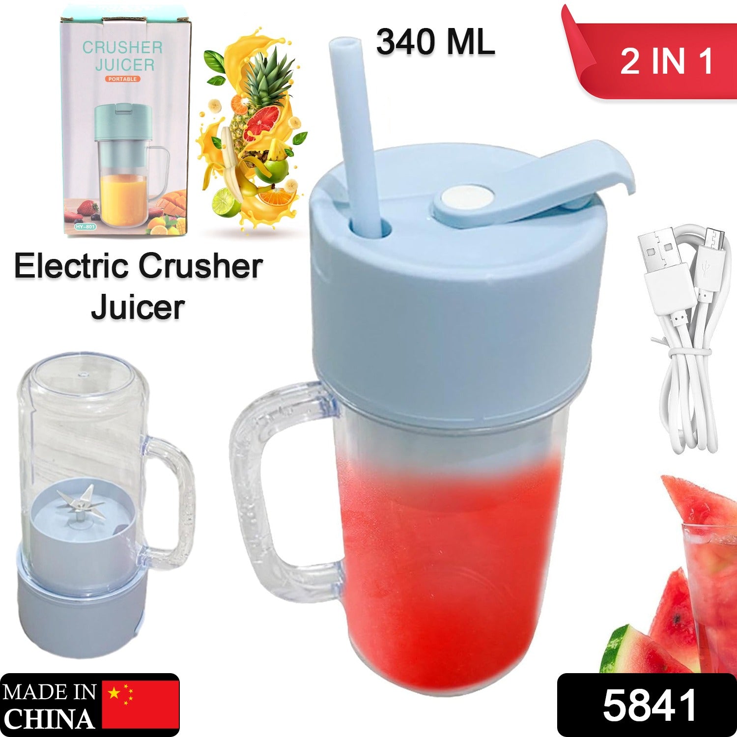 Compact portable juicer with detachable body for easy cleaning after blending.