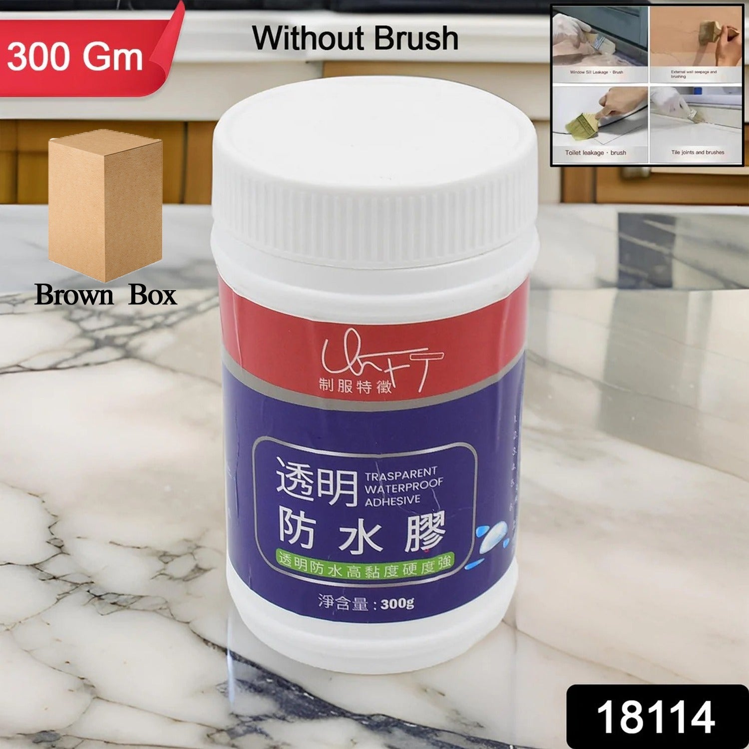 Front view of 300g Waterproof Sealant Glue by Craftily, perfect for home repairs.