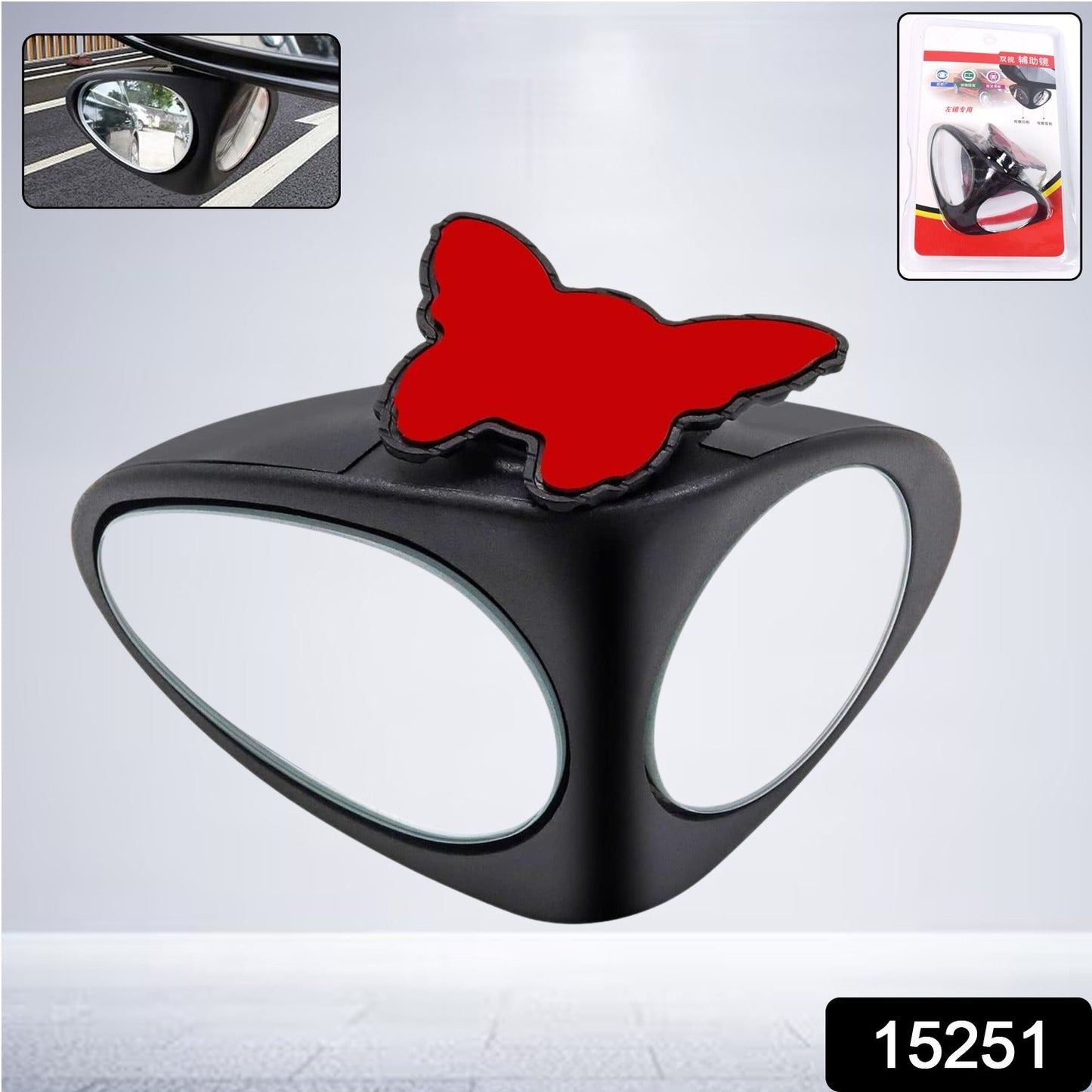 Car blind spot mirror installed on side mirror expanding driver's field of vision
