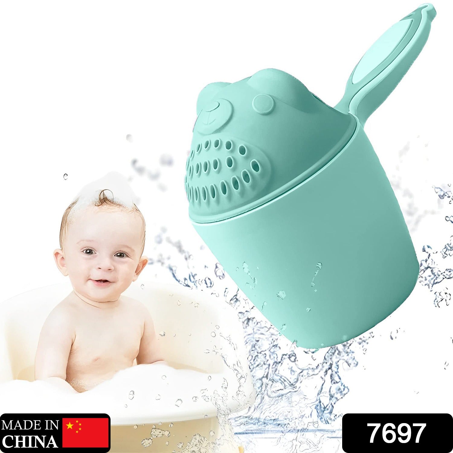 Side view of the ergonomic baby bath tumbler, showing its contoured shape for a snug fit on a child's head.