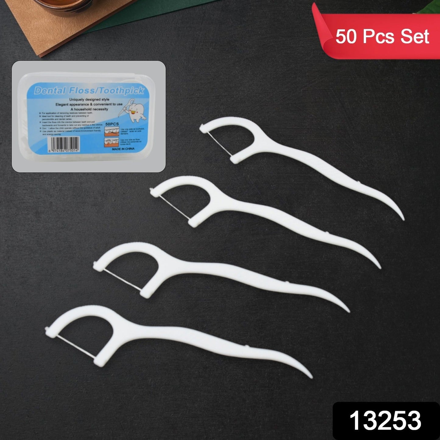 Compact travel case holding MintGuard Portable Dental Floss Picks for on-the-go oral care.