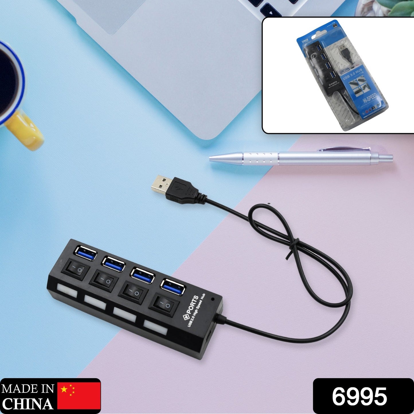 Side view of the high-speed USB 2.0 hub, showcasing its compact design.