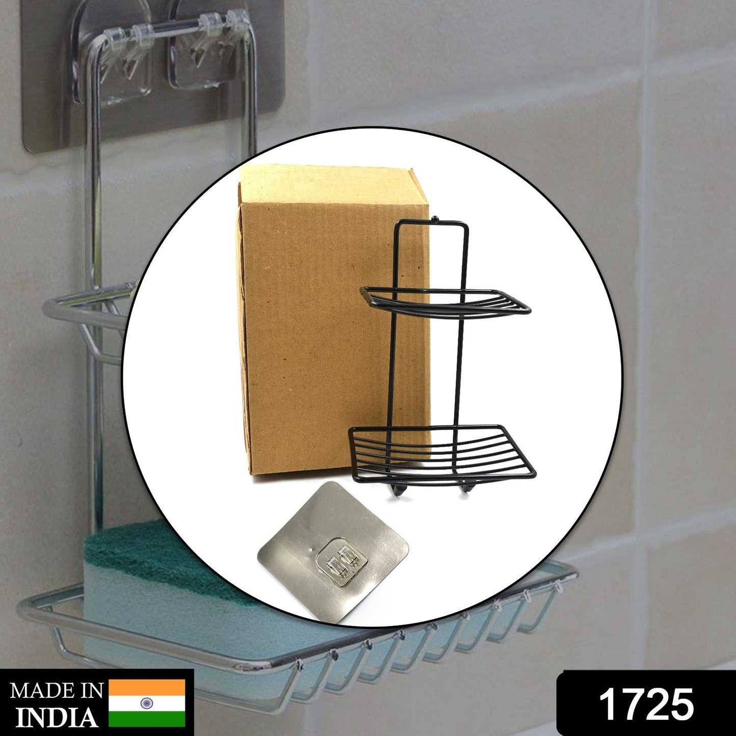 Compact 2-layer stainless steel soap holder, ideal for neat soap storage.