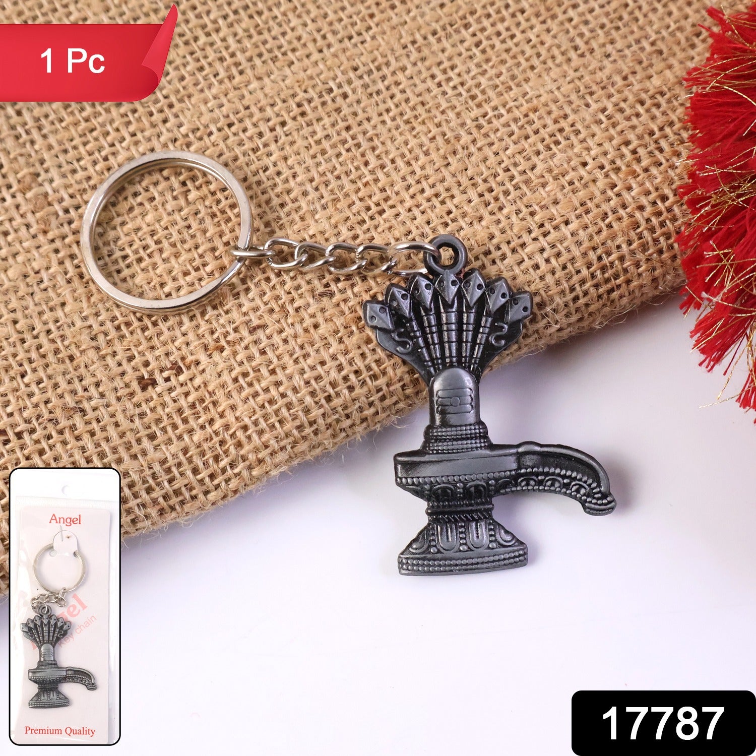 Antique black finish Shiva Lingam metal keychain with multi-headed Naag