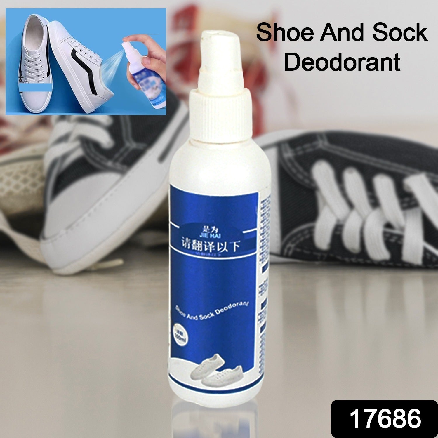 Shoe Deodorizer Spray misting over athletic shoes, eliminating foot odor.