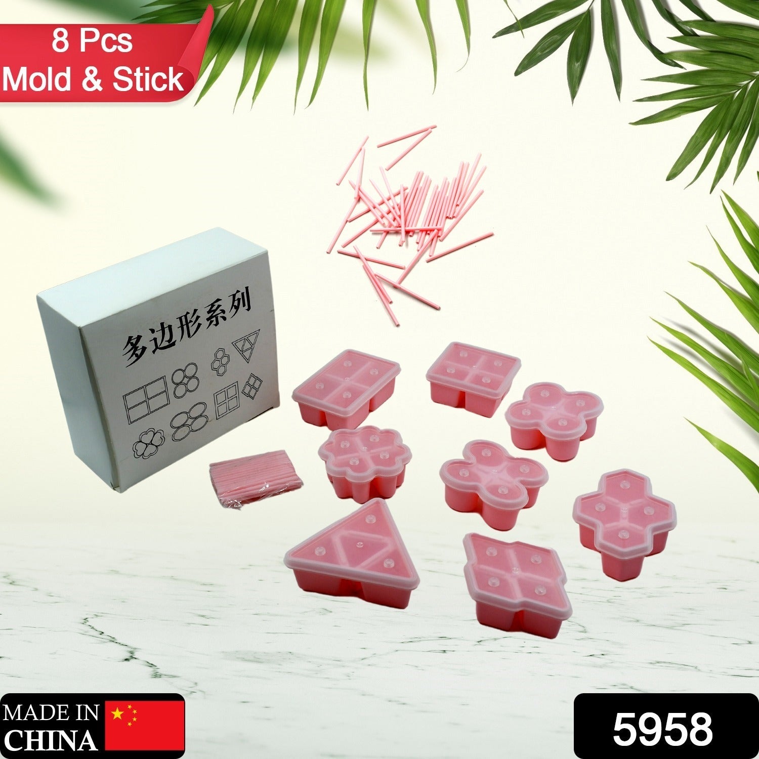Close-up of flexible silicone ice molds with various unique shapes for creative drinks.