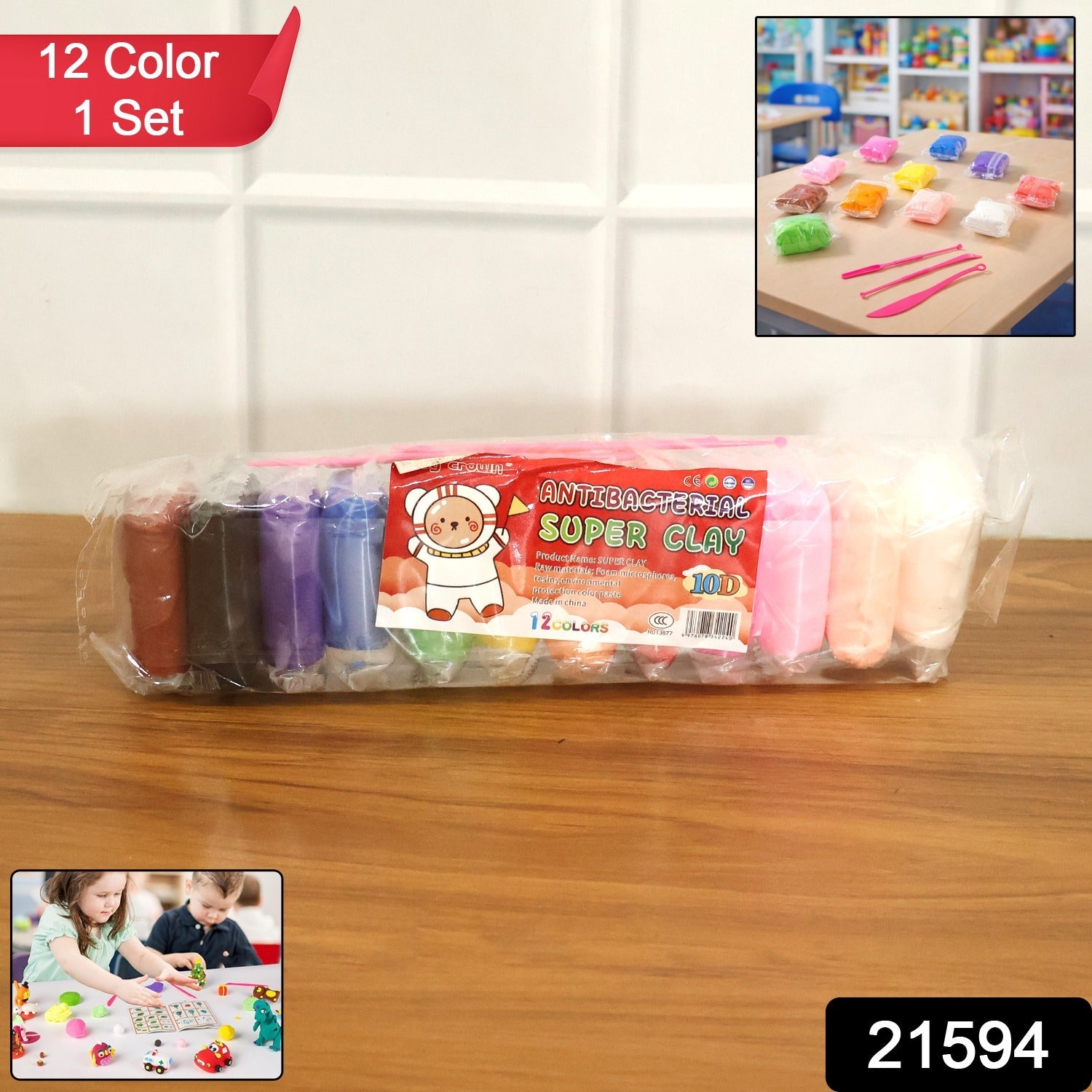 Soft colorful clay molds from the antibacterial kids clay set