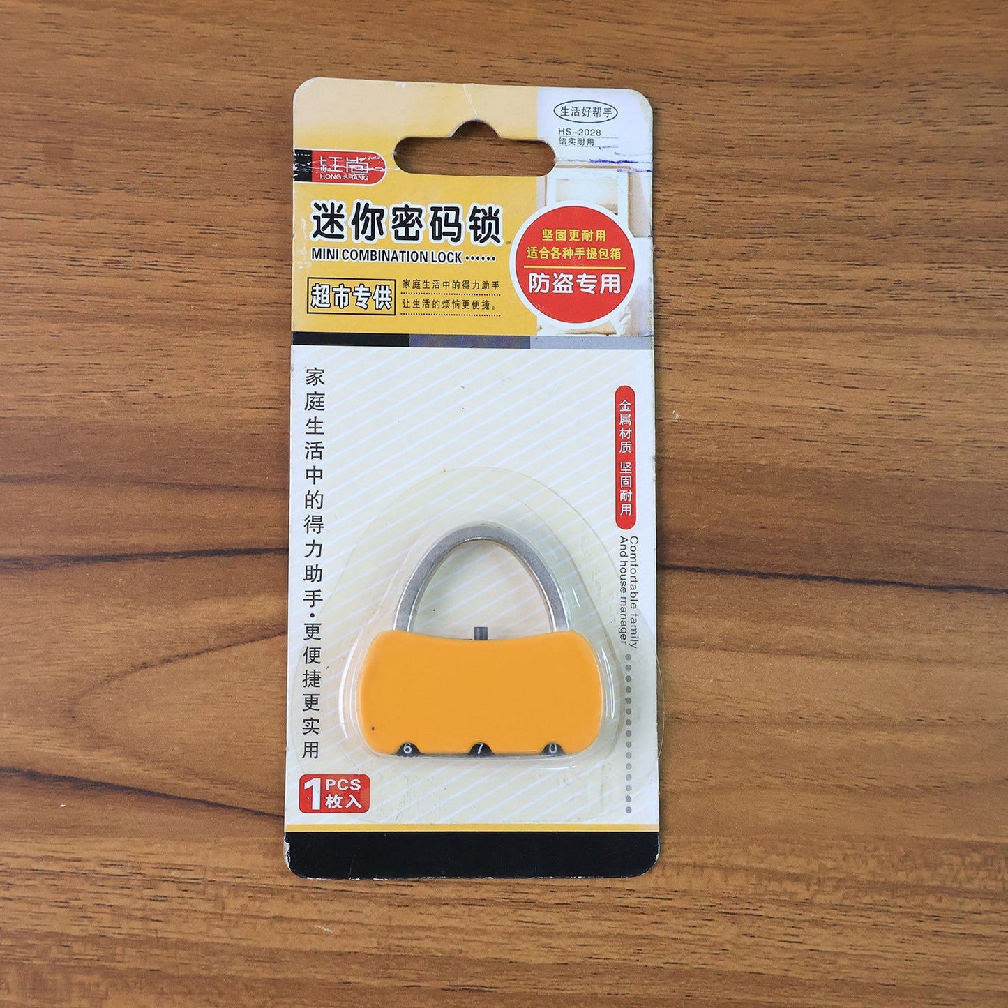Lightweight portable lock with 3-digit combination for secure travel