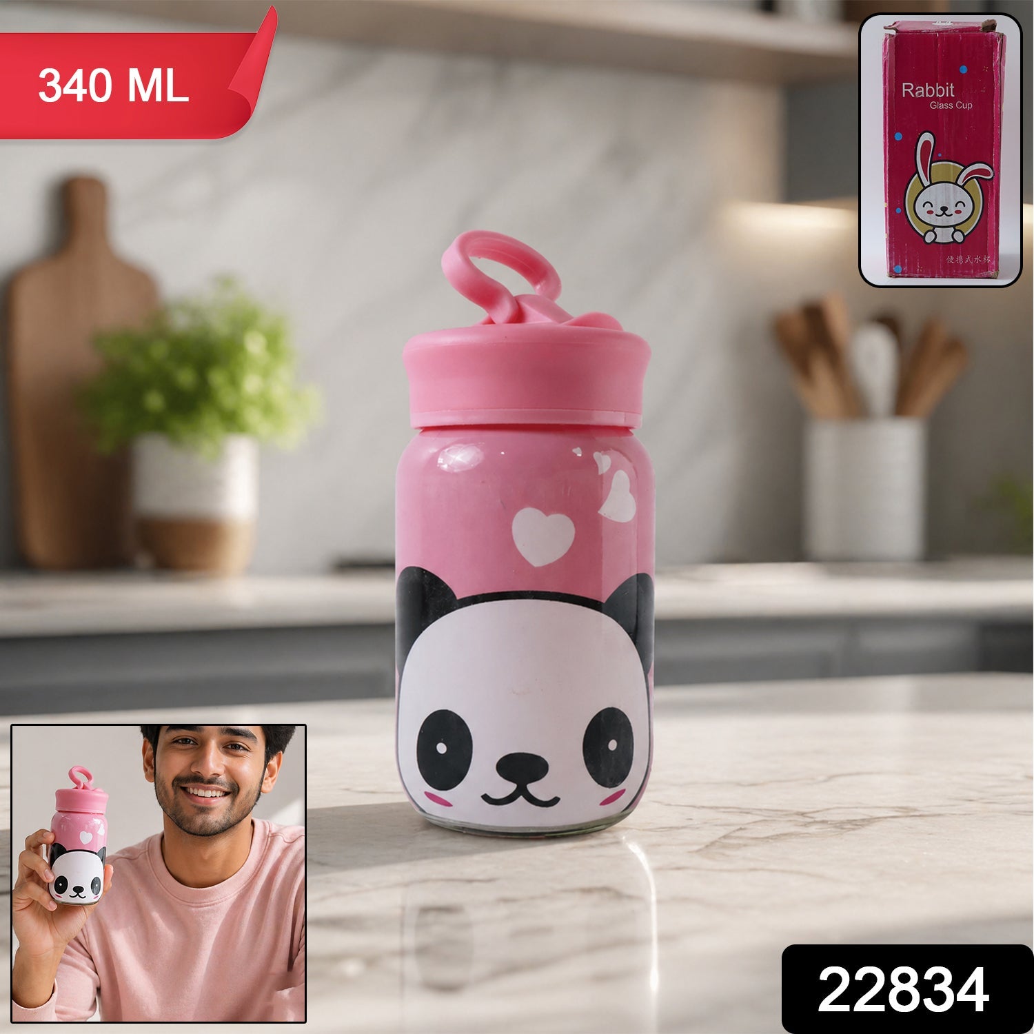 Cartoon printed glass water bottle with carry loop for kids and adults