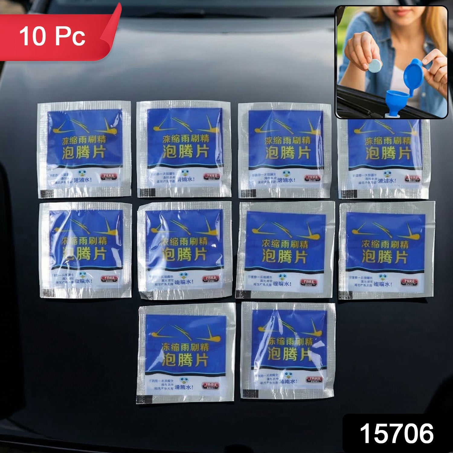 Windshield washer cleaning tablets in pack