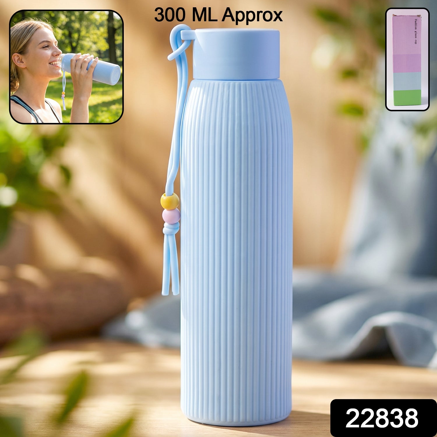 300ml textured glass water bottle ideal for travel and daily use