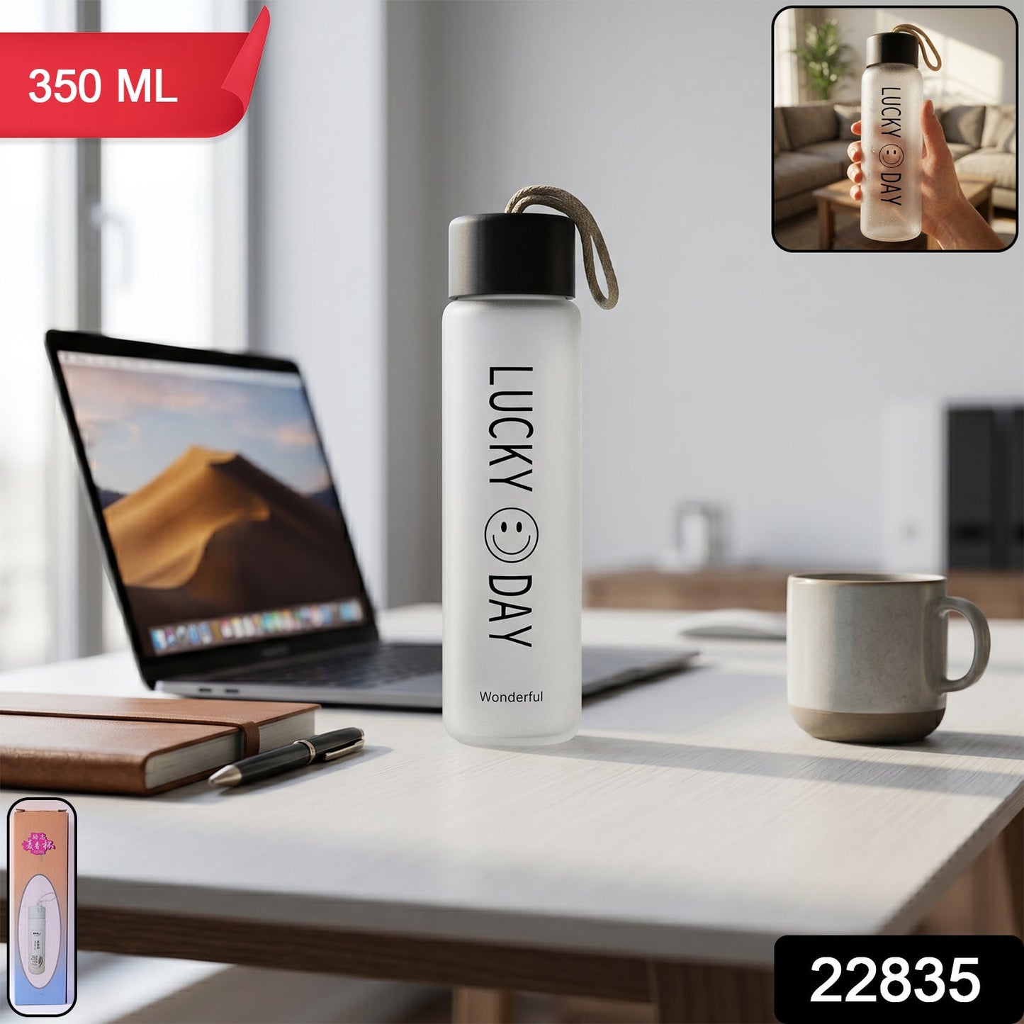 Leakproof lid on frosted glass bottle for secure transport