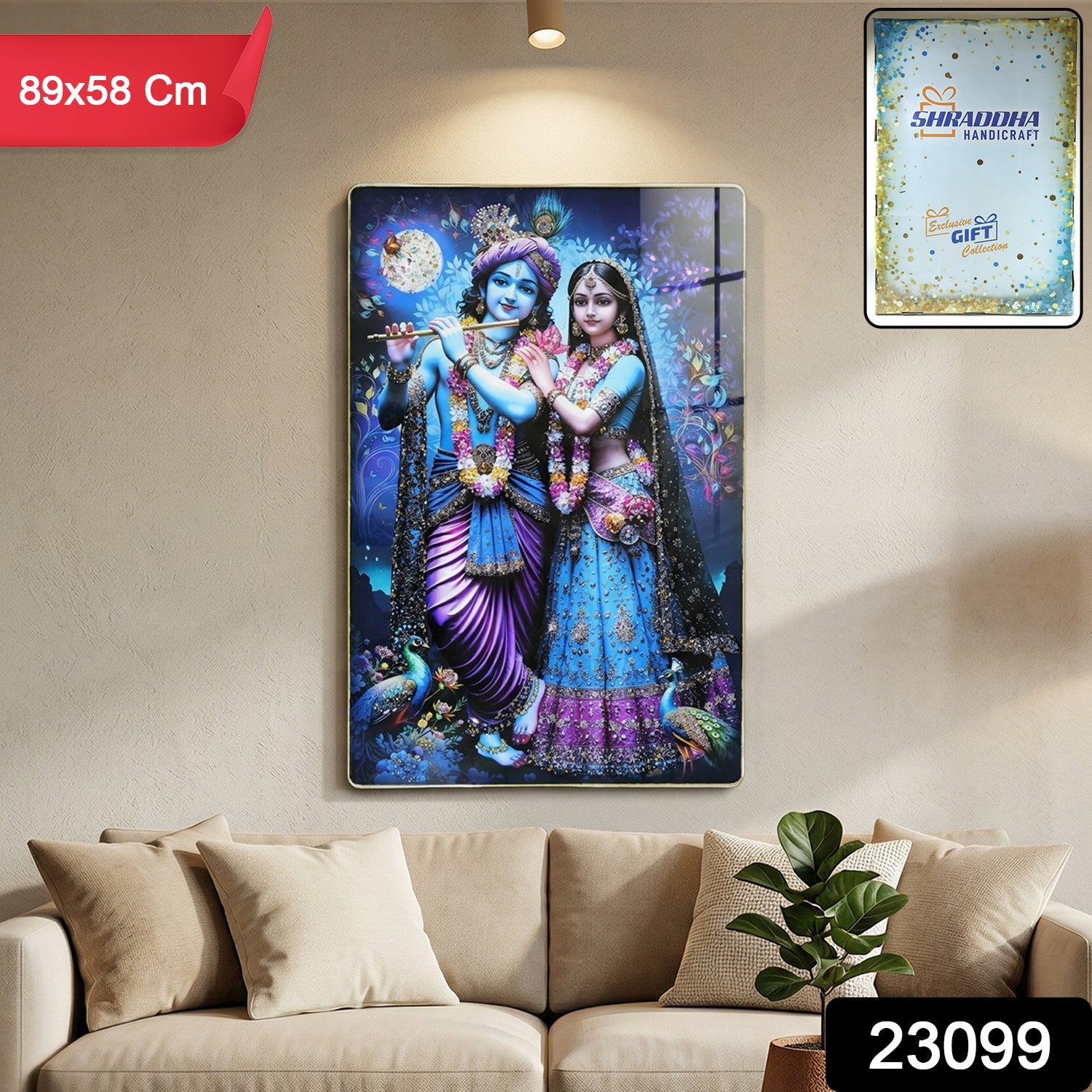 Beautiful Radha Krishna wall frame with full moon in a serene setting