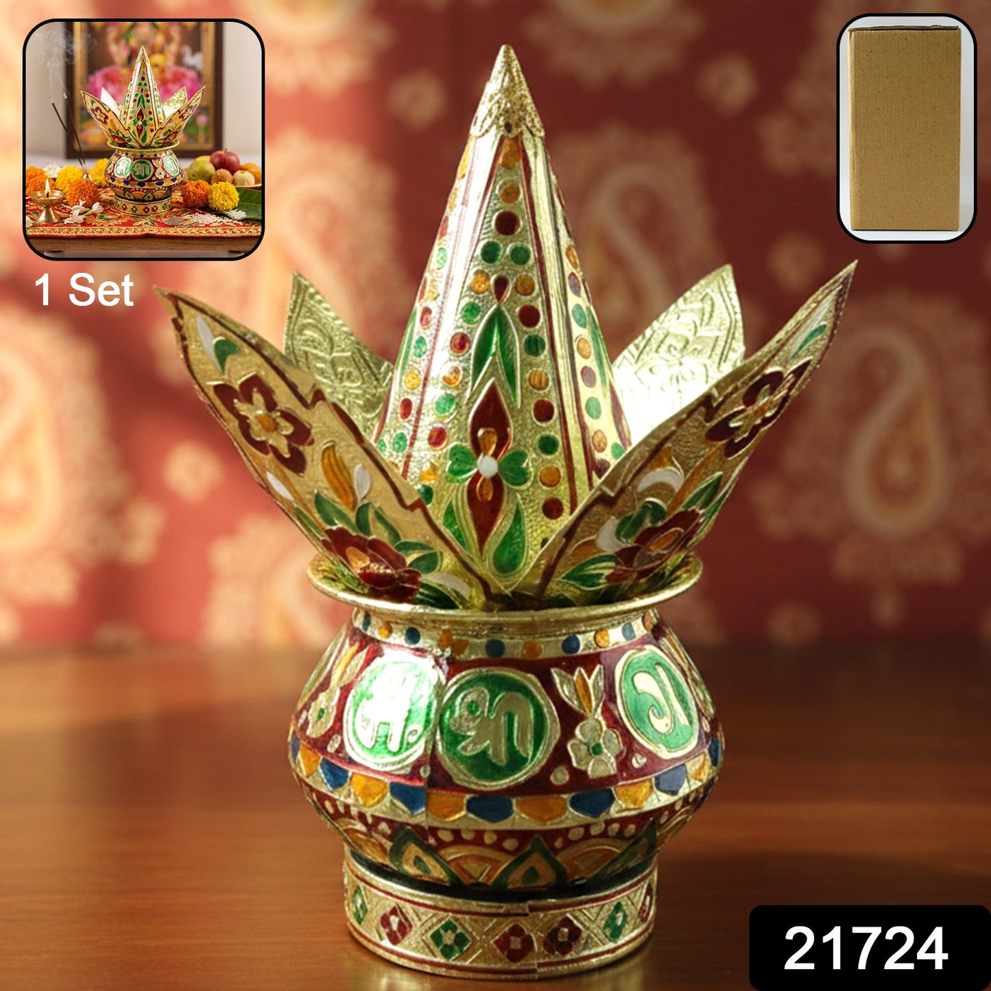 Close-up of pooja kalash featuring detailed traditional motifs for Hindu rituals