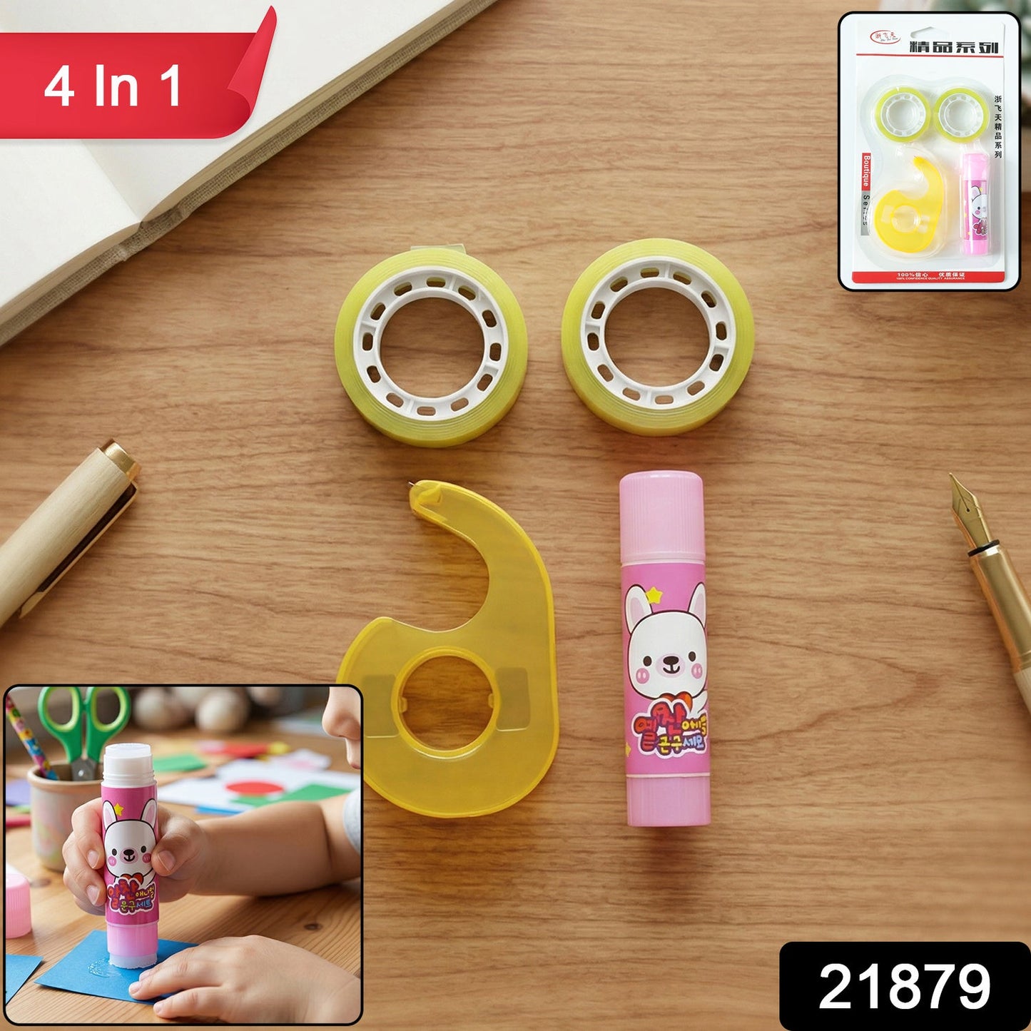 kids school stationery kit with compact design for easy carrying