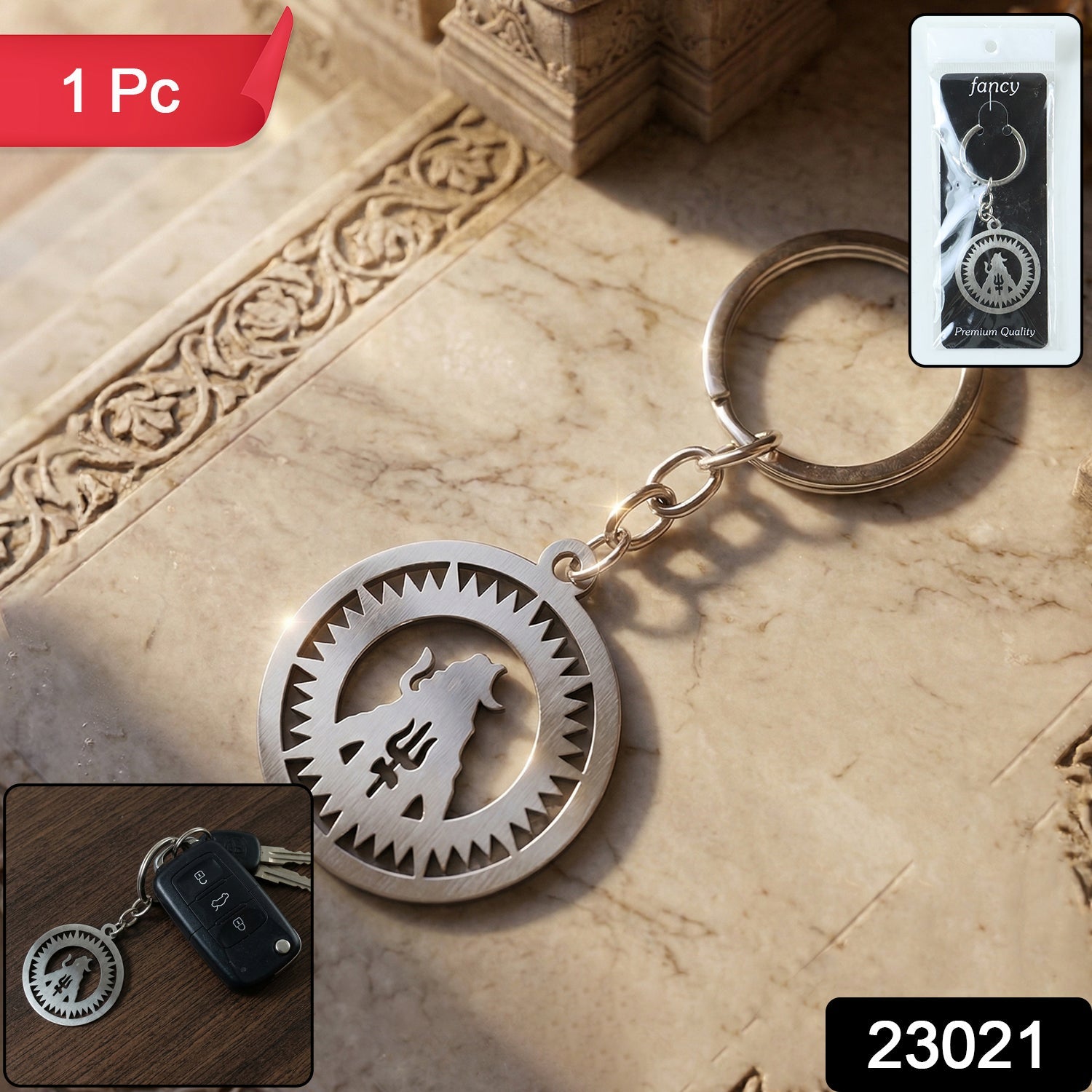 Close-up of Mahakal keychain showing elegant engraved design and metallic finish.