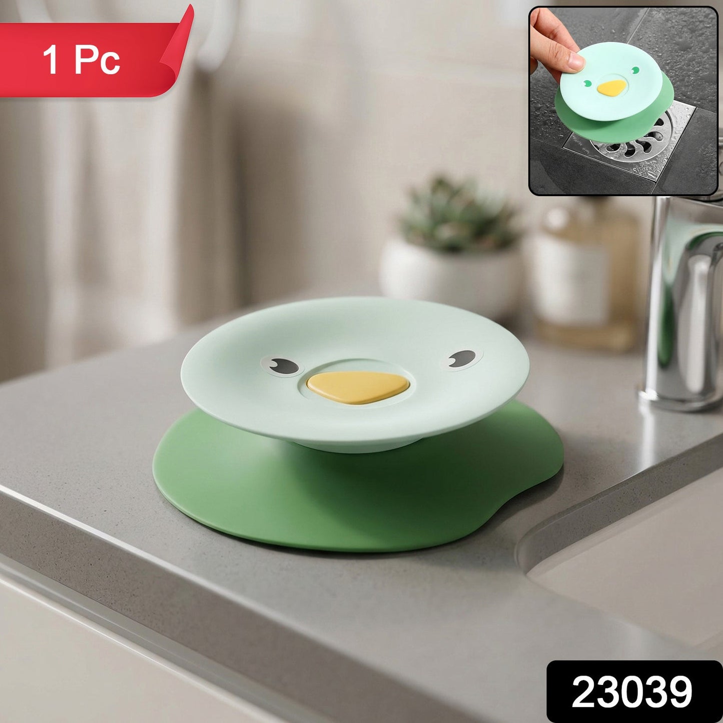 Kitchen sink drain cover made of flexible silicone