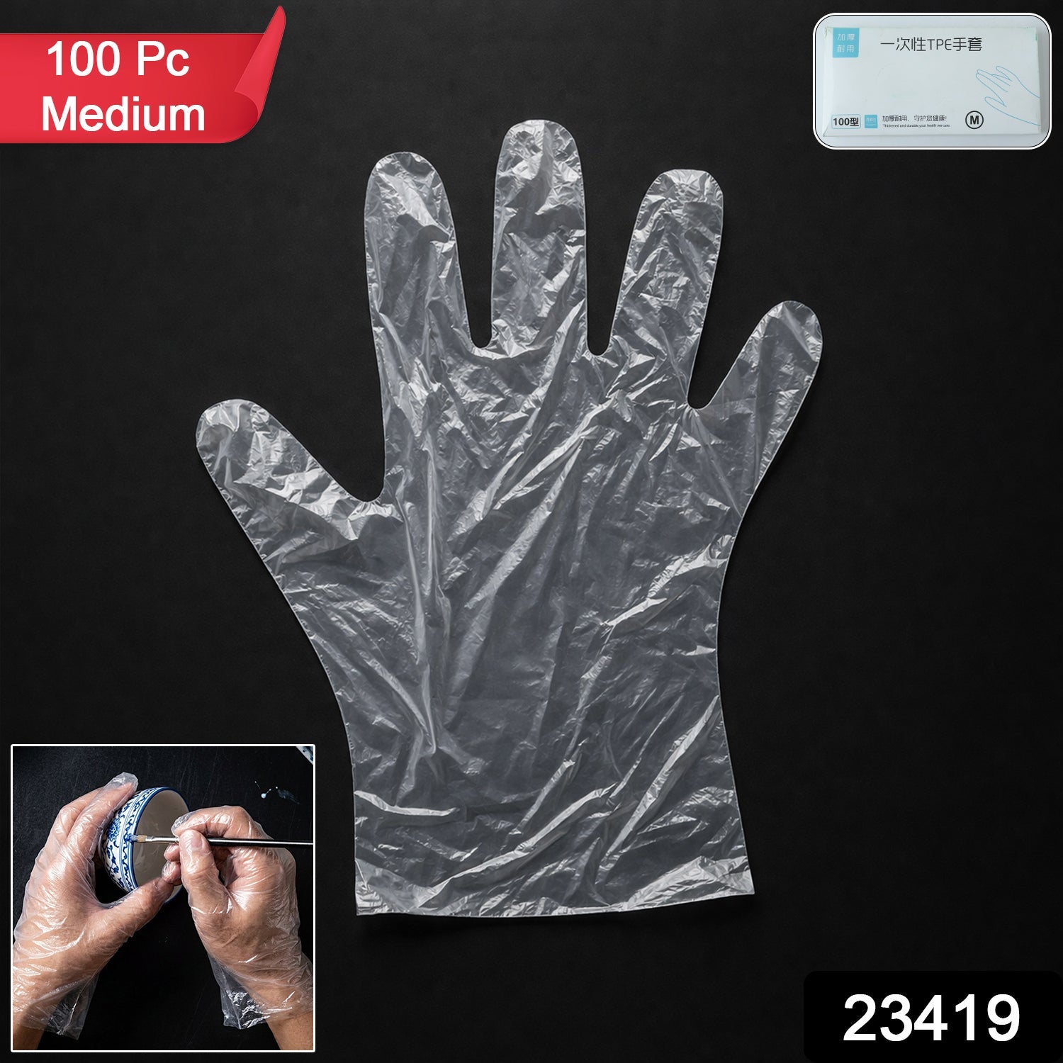 Pack of 100 transparent disposable plastic gloves