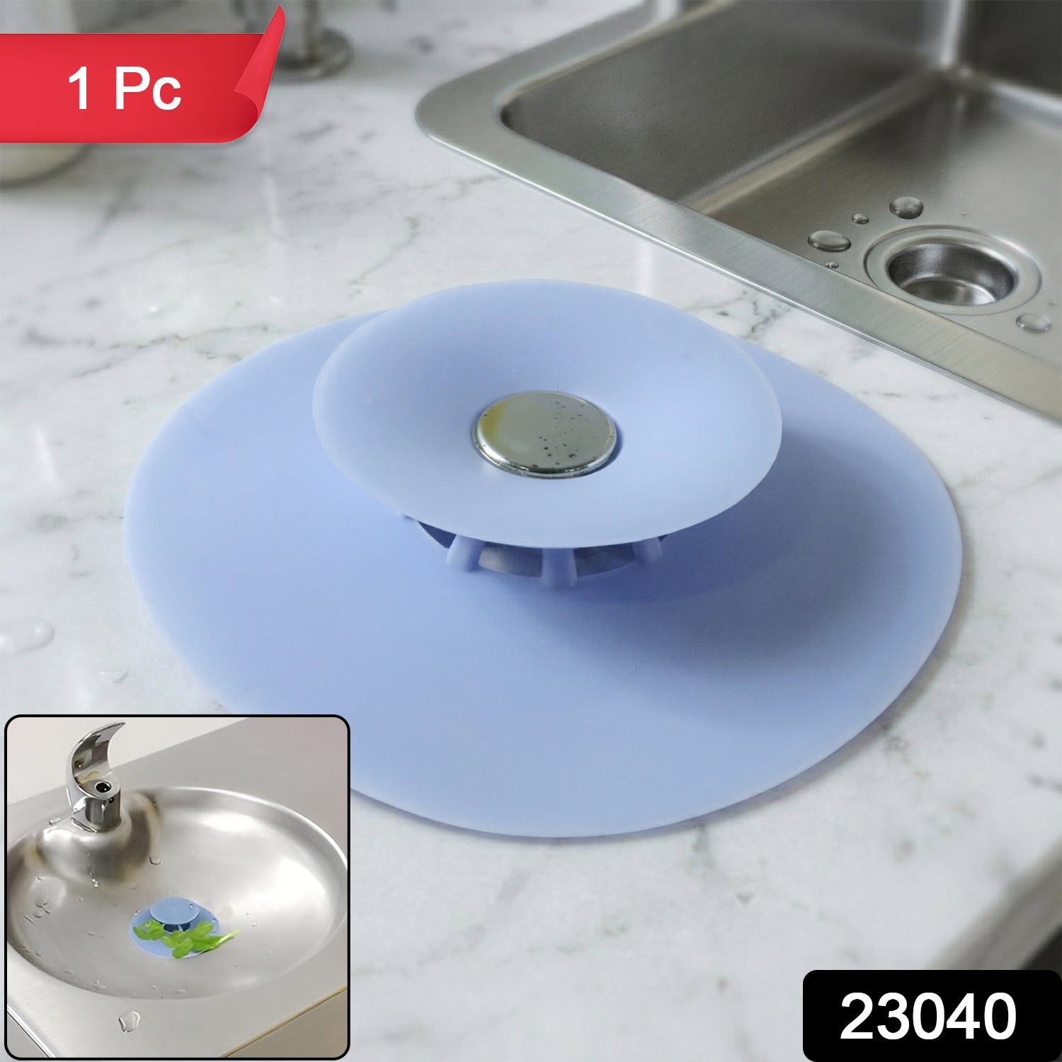 Drain cover with strong suction cup for bathroom or kitchen sink