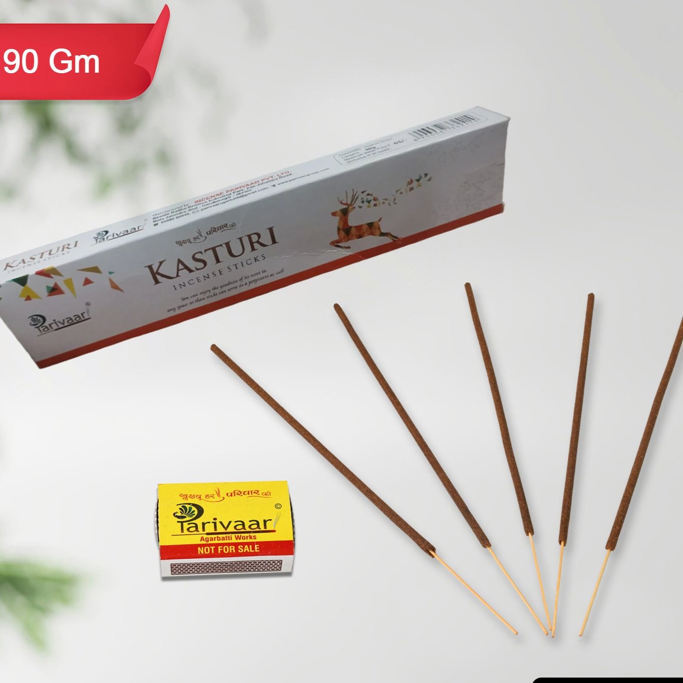 Close-up of unlit Agarbatti Mix Flavour incense sticks with matchsticks for easy lighting.